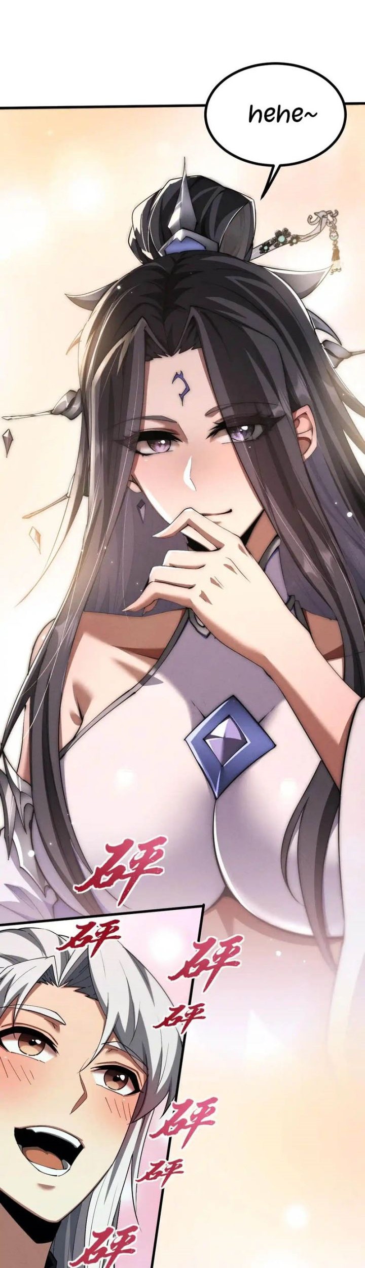 Versatile Sword Cultivator Chapter 12 Gambar 17