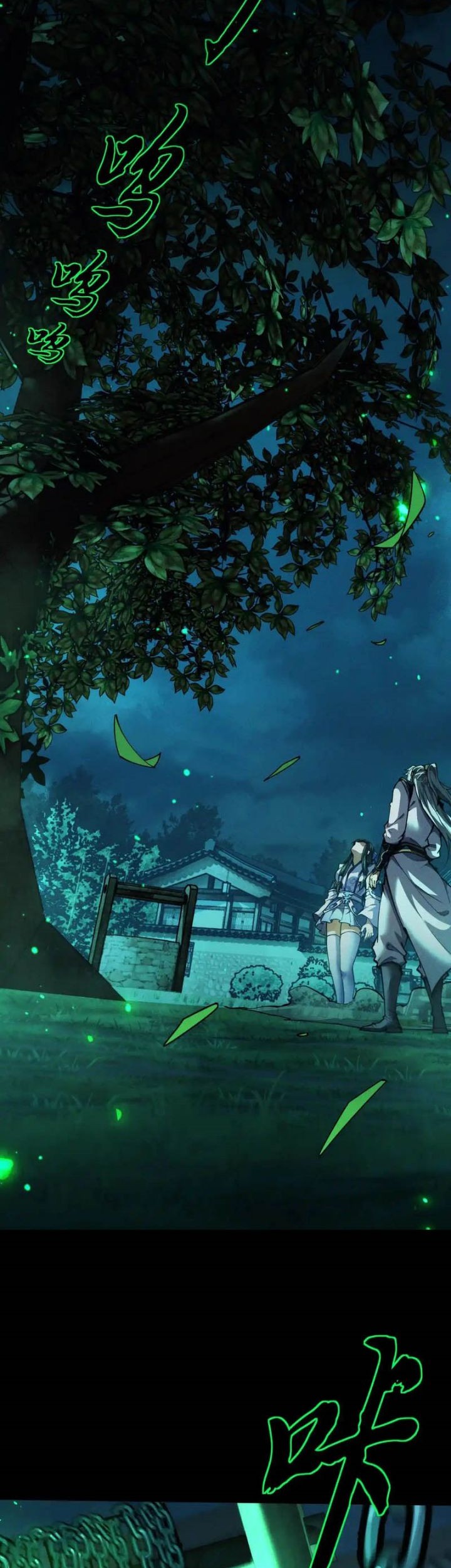 Versatile Sword Cultivator Chapter 12 Gambar 38