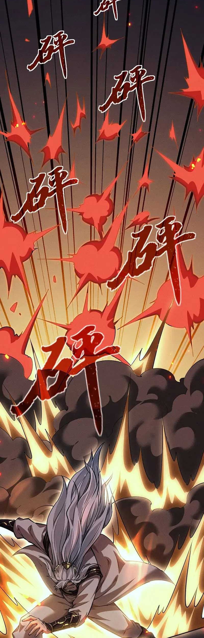 Versatile Sword Cultivator Chapter 13 Gambar 41