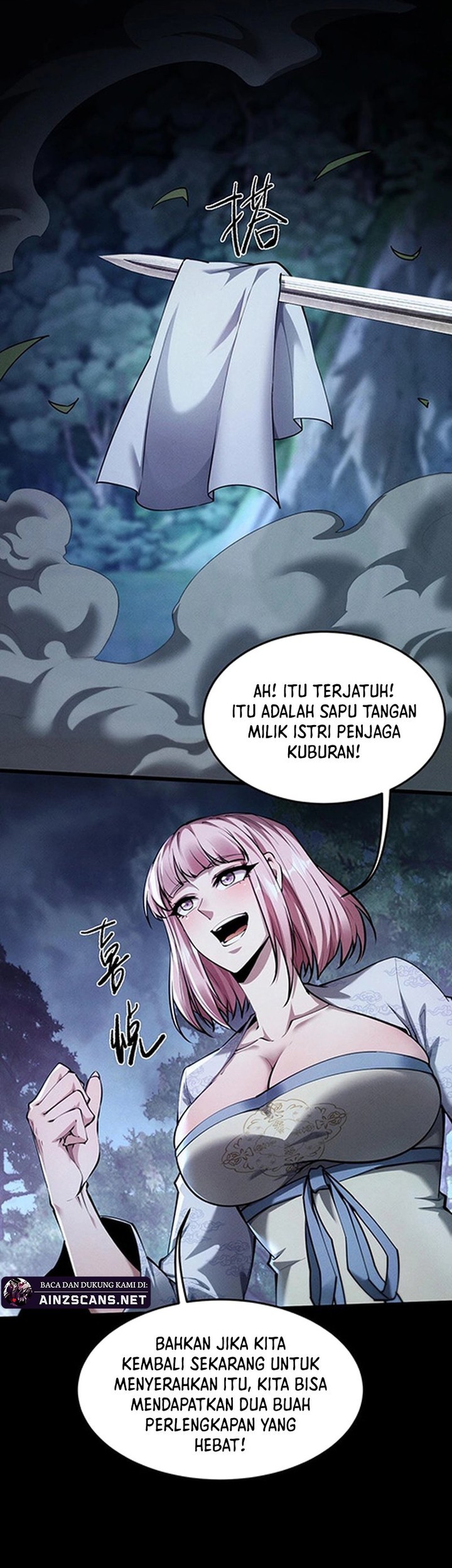 Versatile Sword Cultivator Chapter 24 Gambar 21