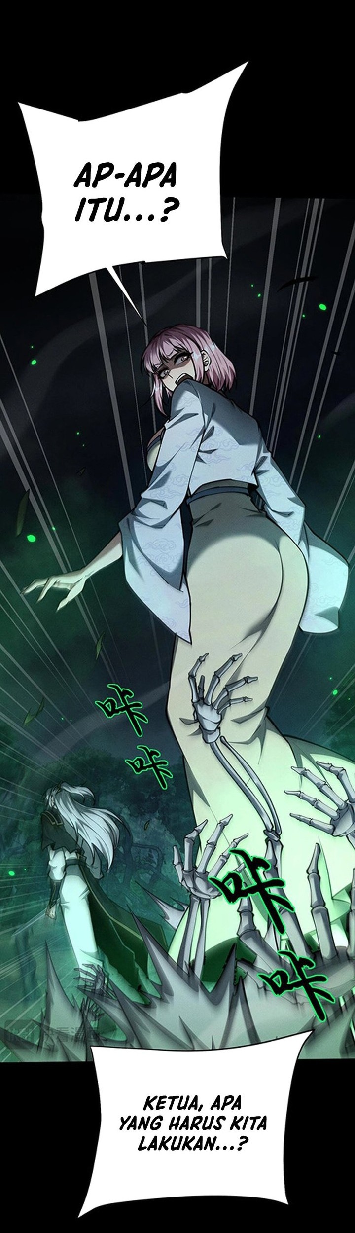 Versatile Sword Cultivator Chapter 24 Gambar 28