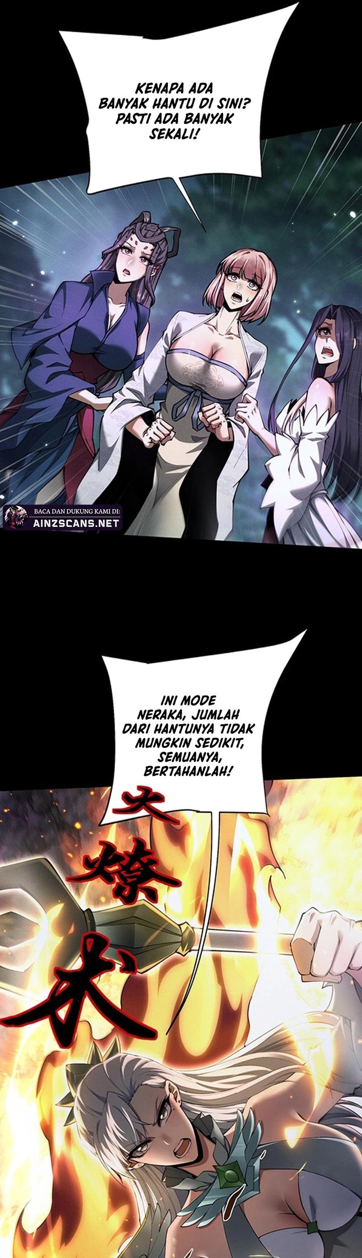 Versatile Sword Cultivator Chapter 24 Gambar 13