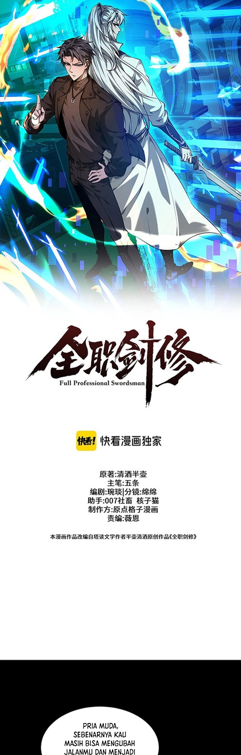 Manhua Versatile Sword Cultivator Chapter 25 gambar nomor 2