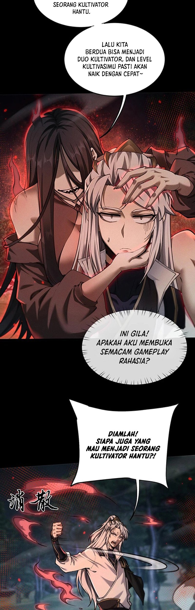 Versatile Sword Cultivator Chapter 25 Gambar 3