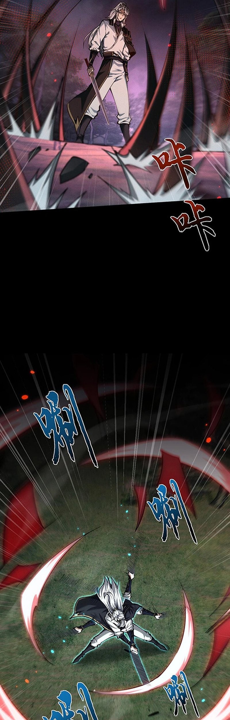 Versatile Sword Cultivator Chapter 25 Gambar 7