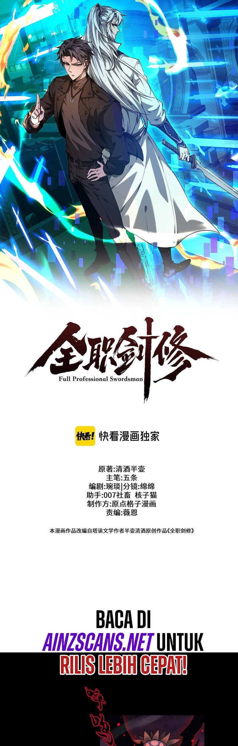 Manhua Versatile Sword Cultivator Chapter 26 gambar nomor 2