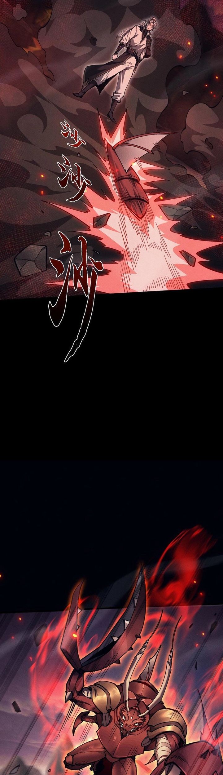 Versatile Sword Cultivator Chapter 27 Gambar 34