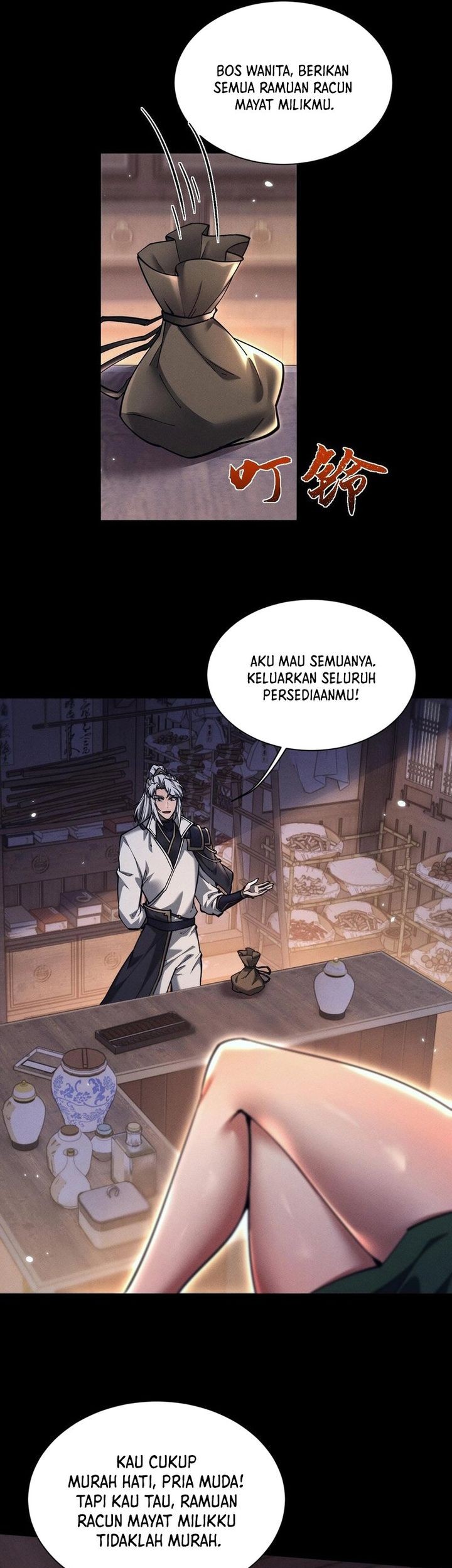 Versatile Sword Cultivator Chapter 27 Gambar 16