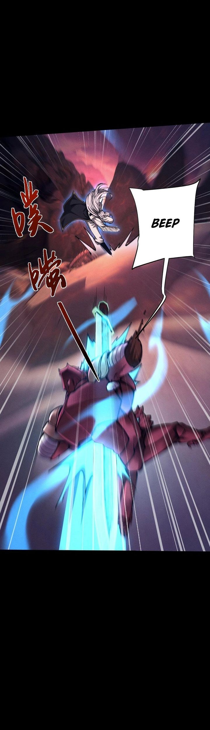 Versatile Sword Cultivator Chapter 28 Gambar 6