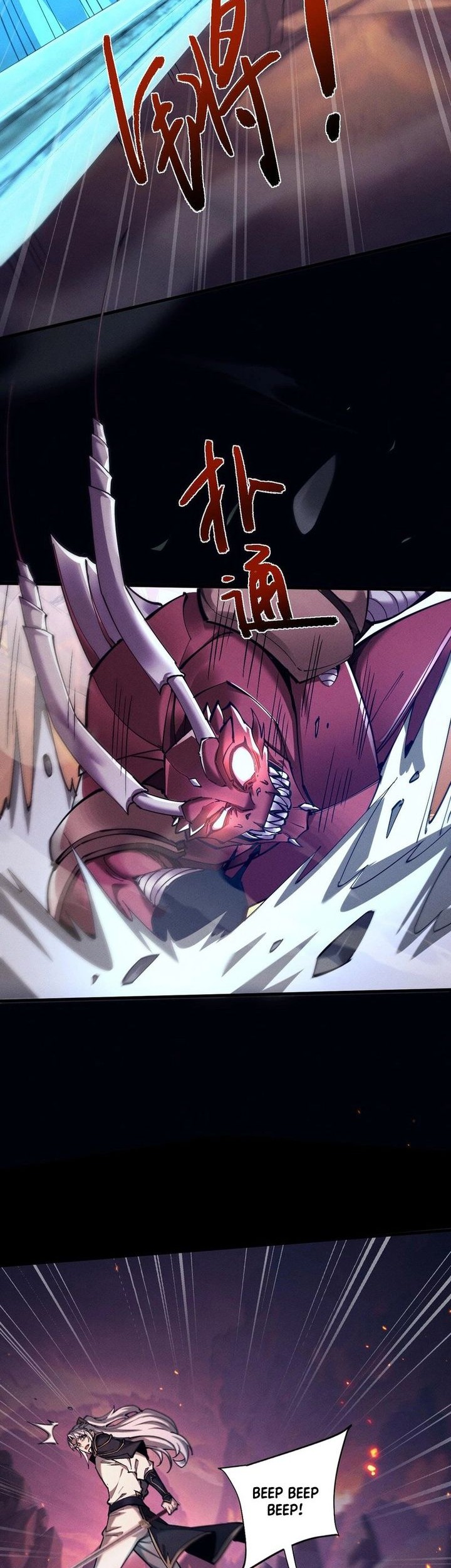 Versatile Sword Cultivator Chapter 28 Gambar 4