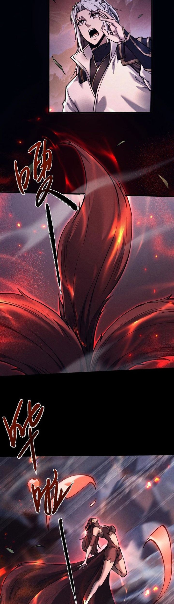 Versatile Sword Cultivator Chapter 28 Gambar 10