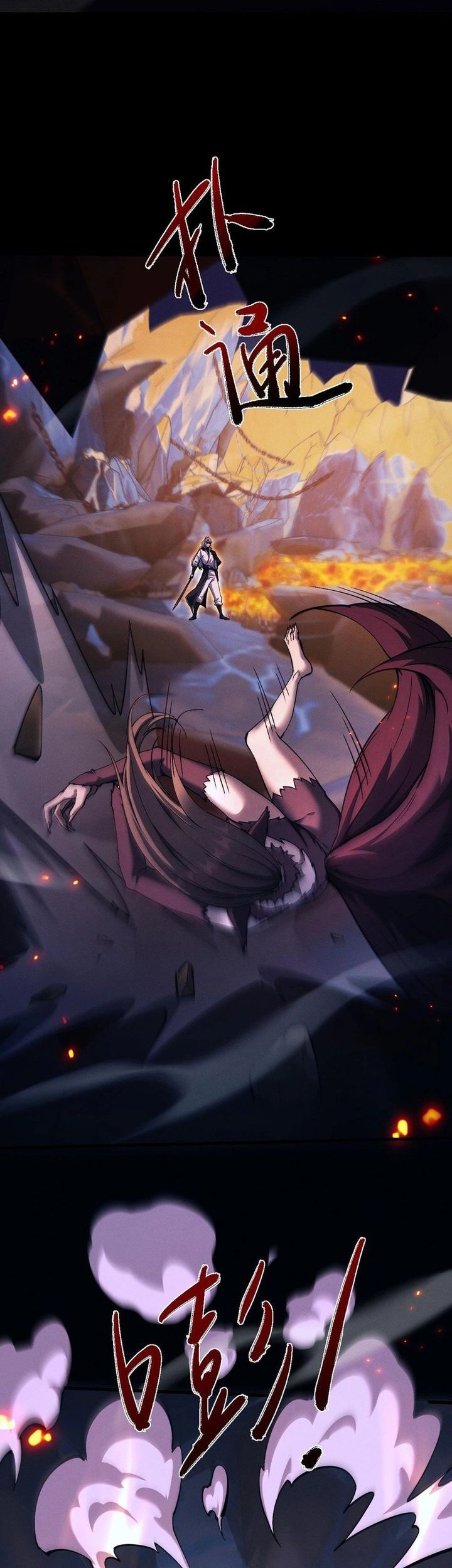 Versatile Sword Cultivator Chapter 28 Gambar 22