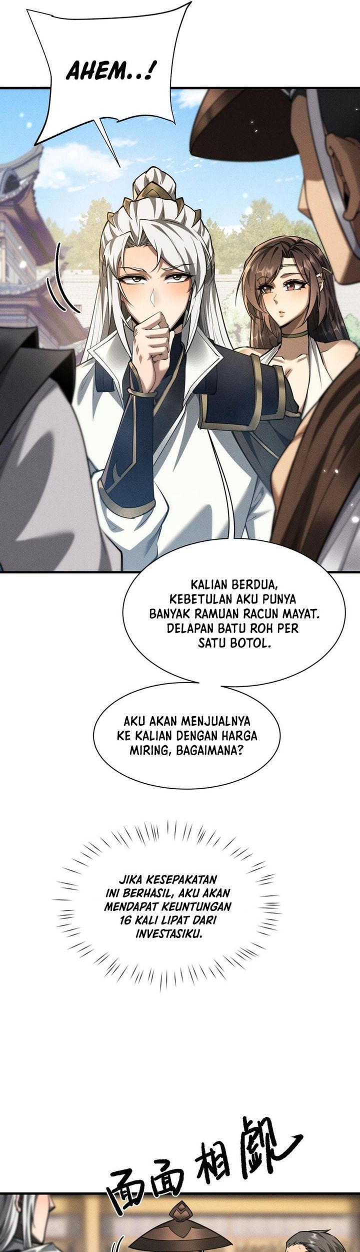 Versatile Sword Cultivator Chapter 29 Gambar 21