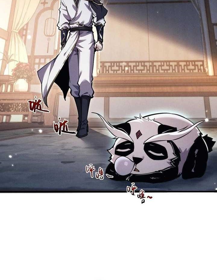 Versatile Sword Cultivator Chapter 20 Gambar 34