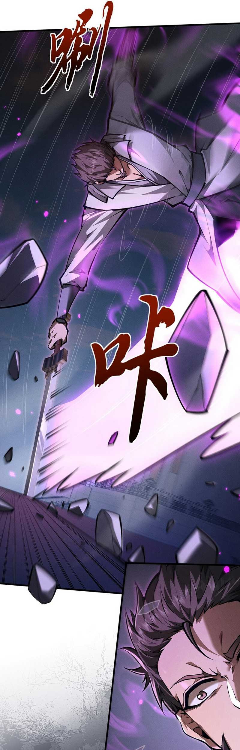 Versatile Sword Cultivator Chapter 21 Gambar 44