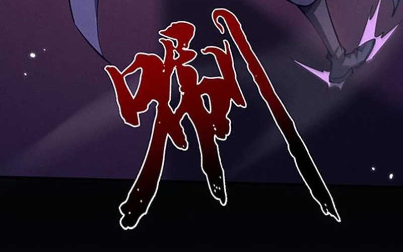 Versatile Sword Cultivator Chapter 22 Gambar 4