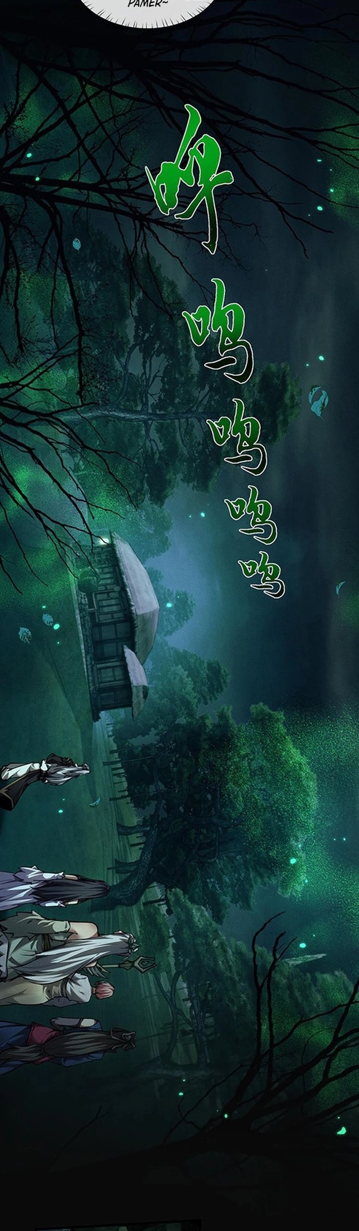 Versatile Sword Cultivator Chapter 23 Gambar 32