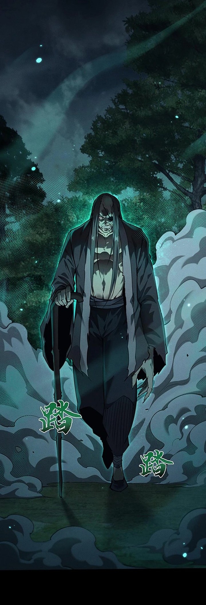 Versatile Sword Cultivator Chapter 23 Gambar 38