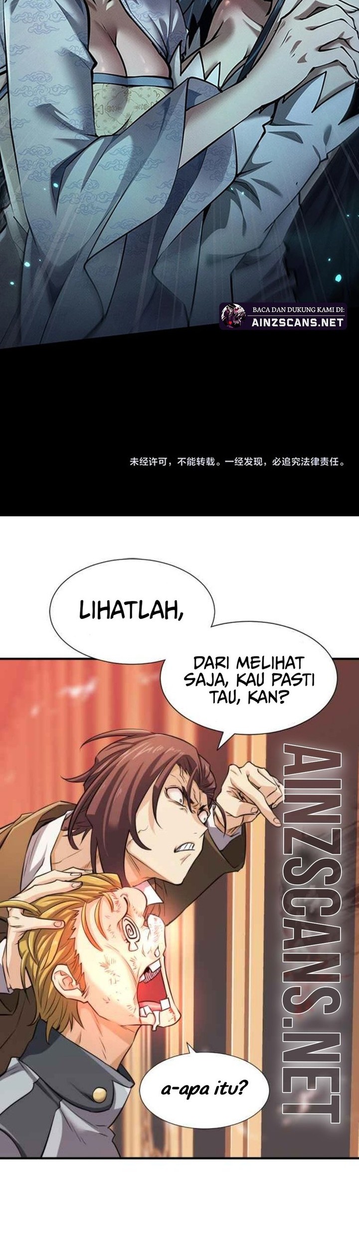 Versatile Sword Cultivator Chapter 23 Gambar 40