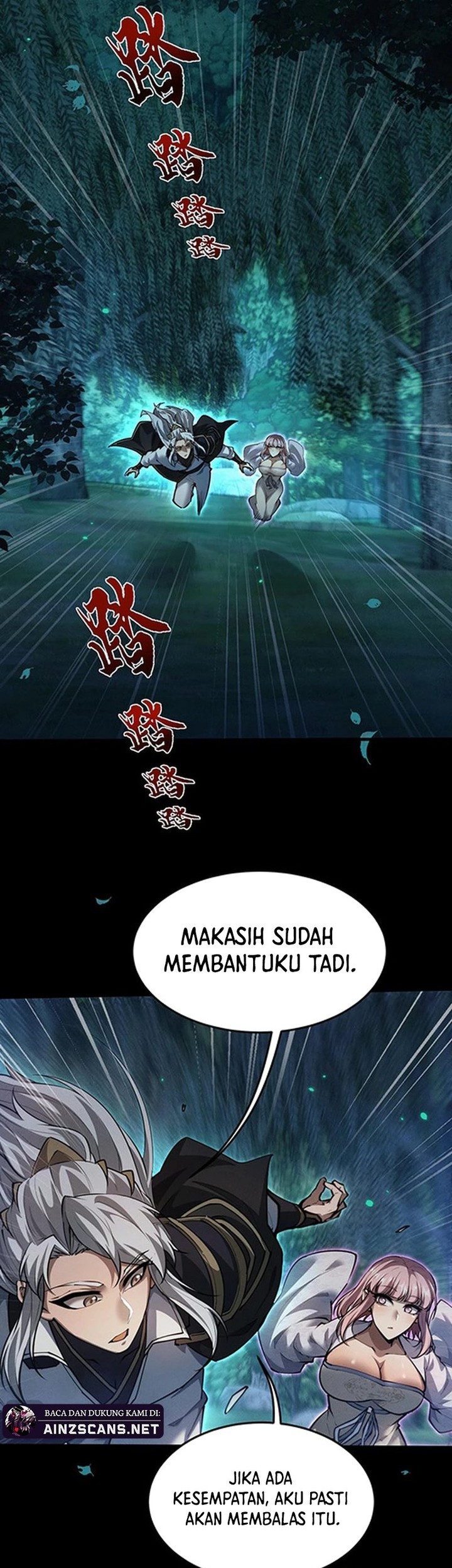 Versatile Sword Cultivator Chapter 23 Gambar 15