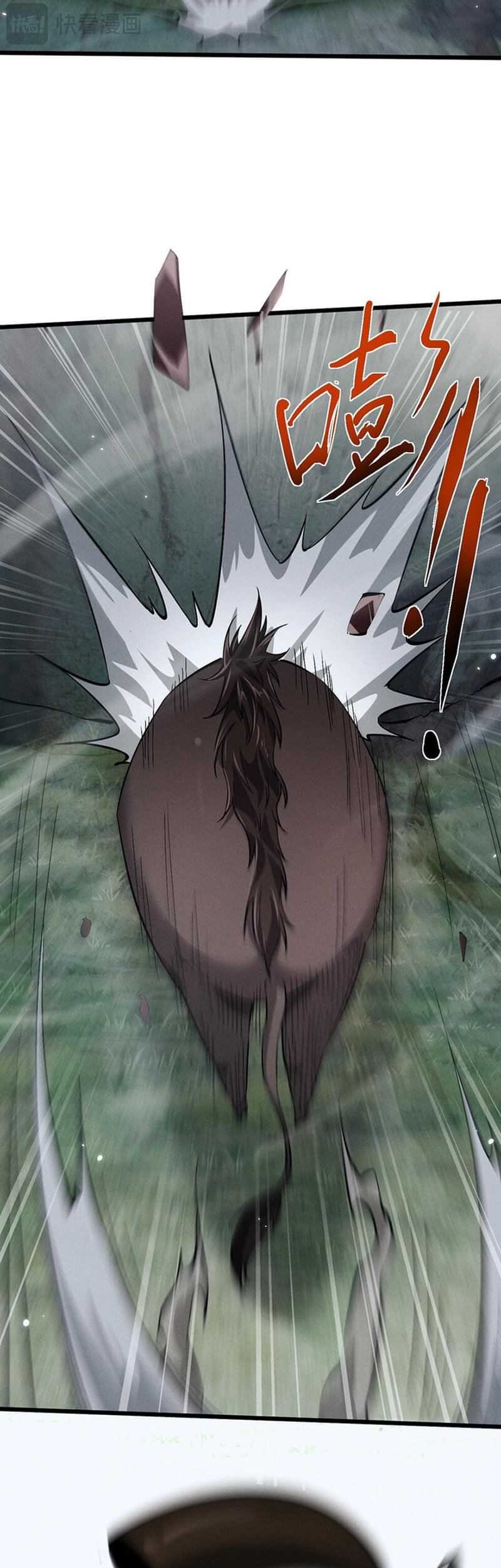 Versatile Sword Cultivator Chapter 3 Gambar 35