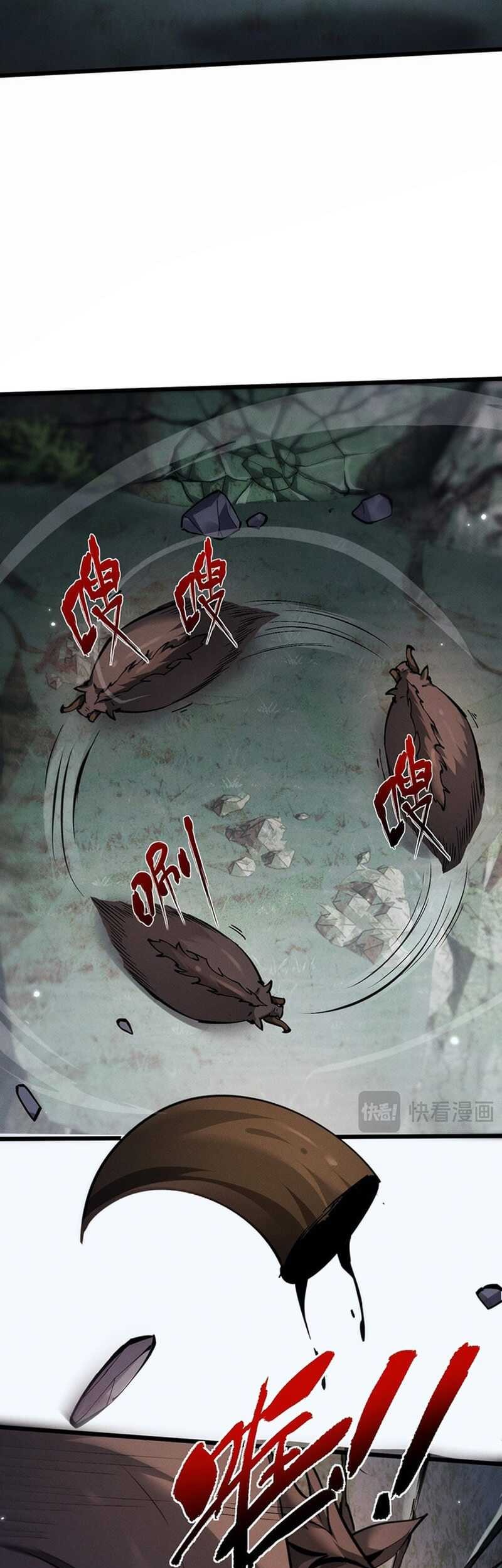 Versatile Sword Cultivator Chapter 3 Gambar 43