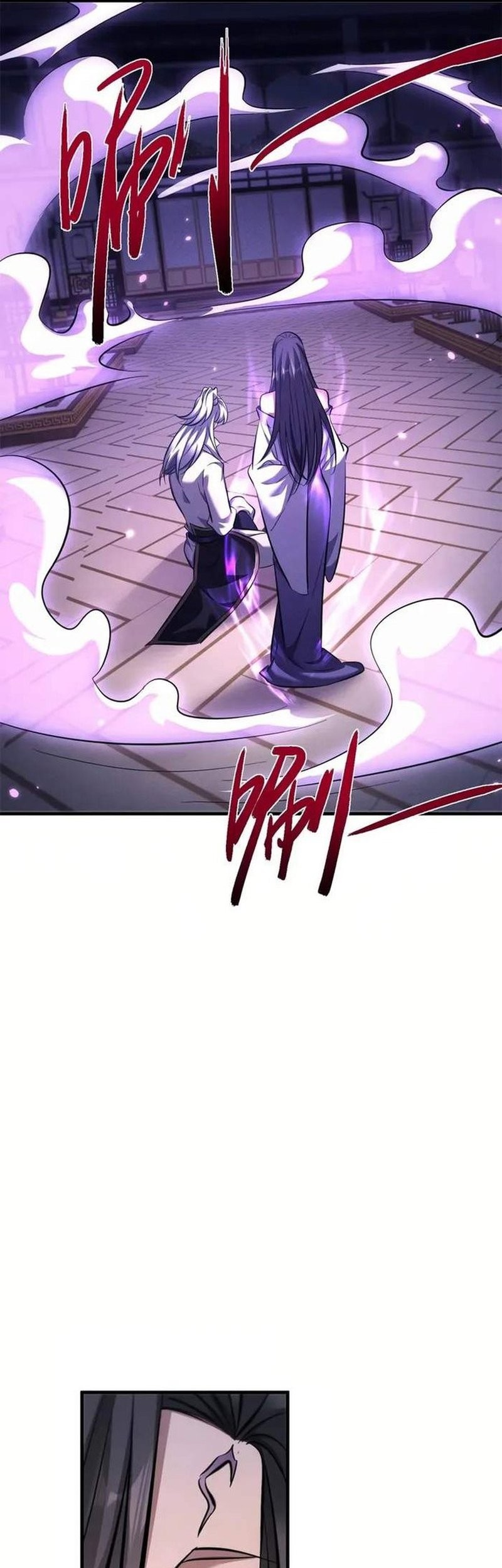 Versatile Sword Cultivator Chapter 31 Gambar 45