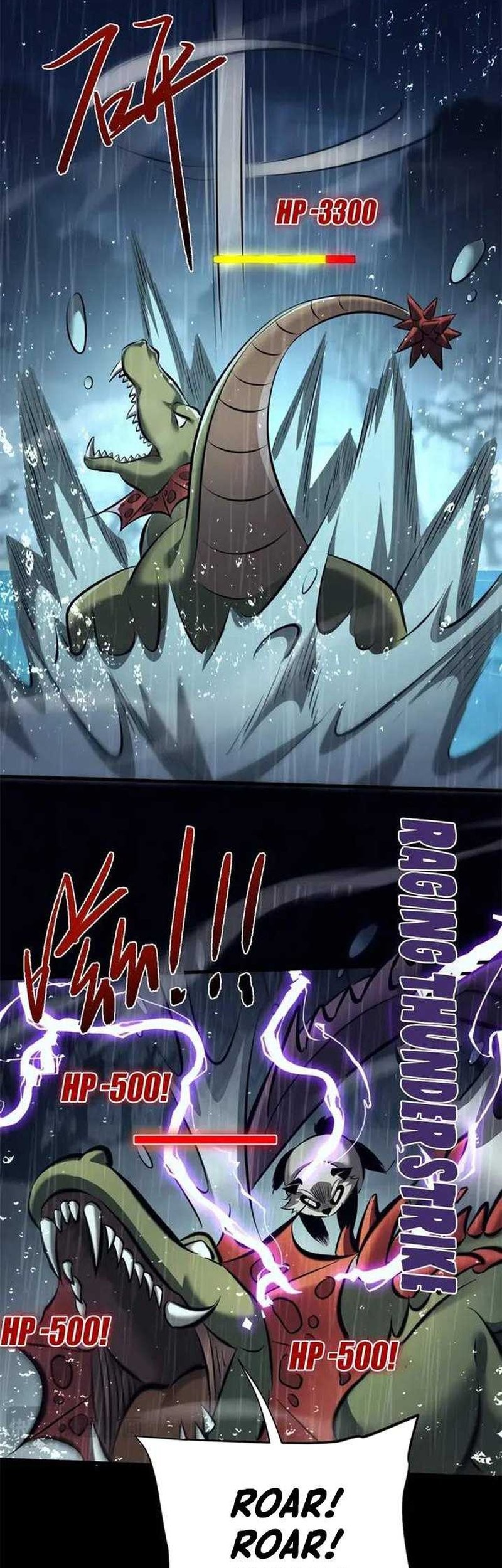 Versatile Sword Cultivator Chapter 32 Gambar 19