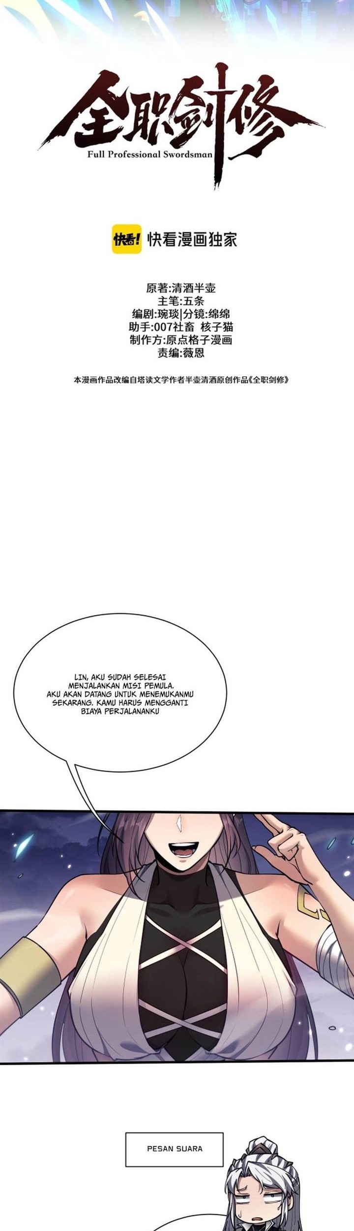 Versatile Sword Cultivator Chapter 45 Gambar 14