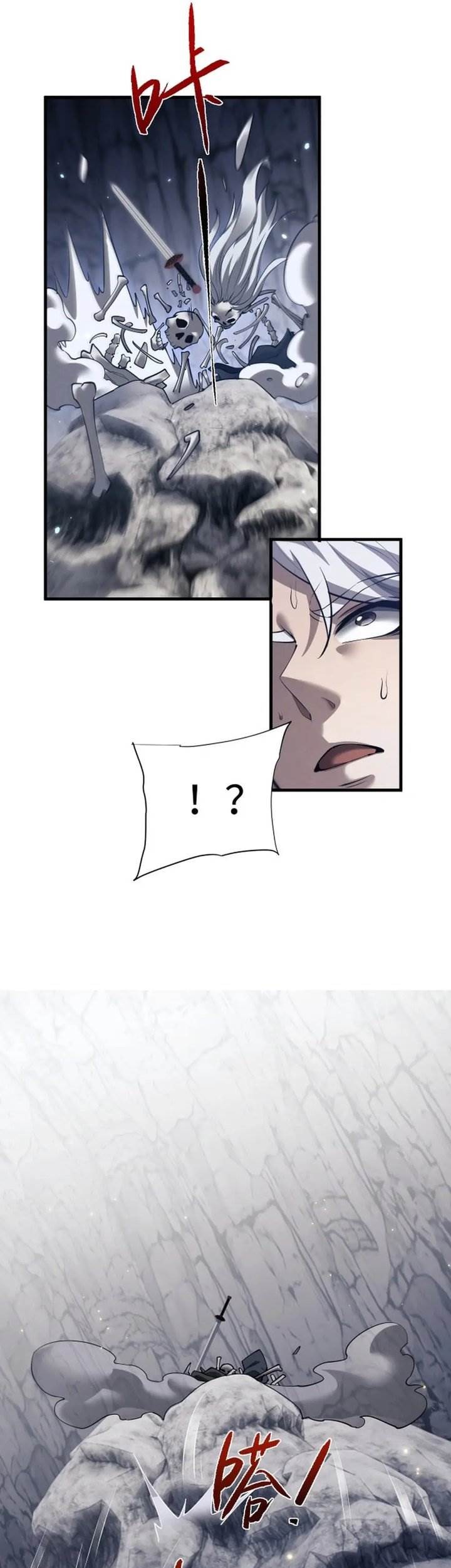 Versatile Sword Cultivator Chapter 48 Gambar 15