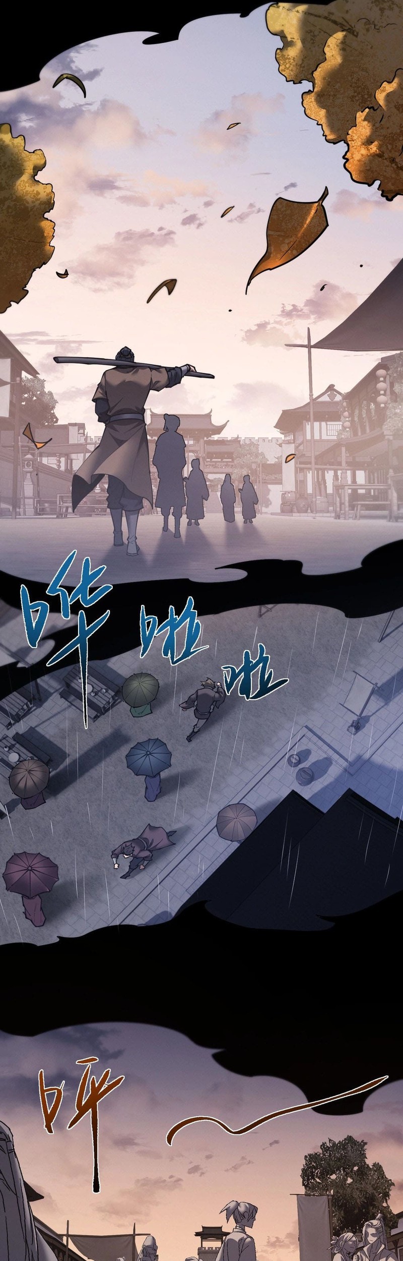 Versatile Sword Cultivator Chapter 42 Gambar 25