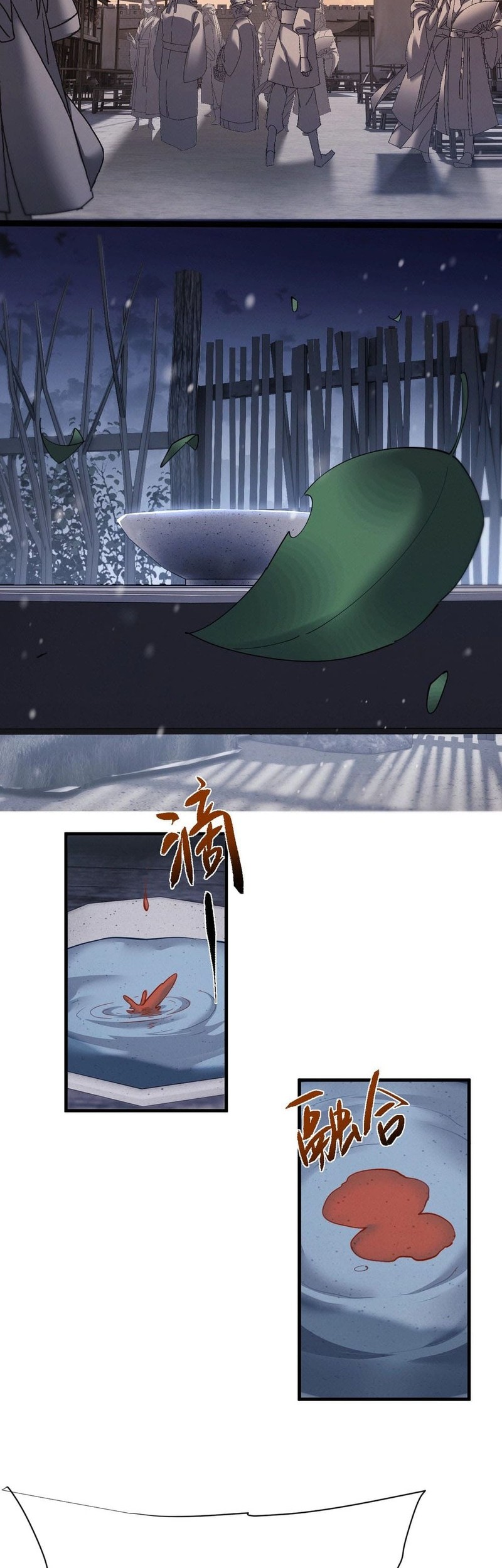 Versatile Sword Cultivator Chapter 42 Gambar 26