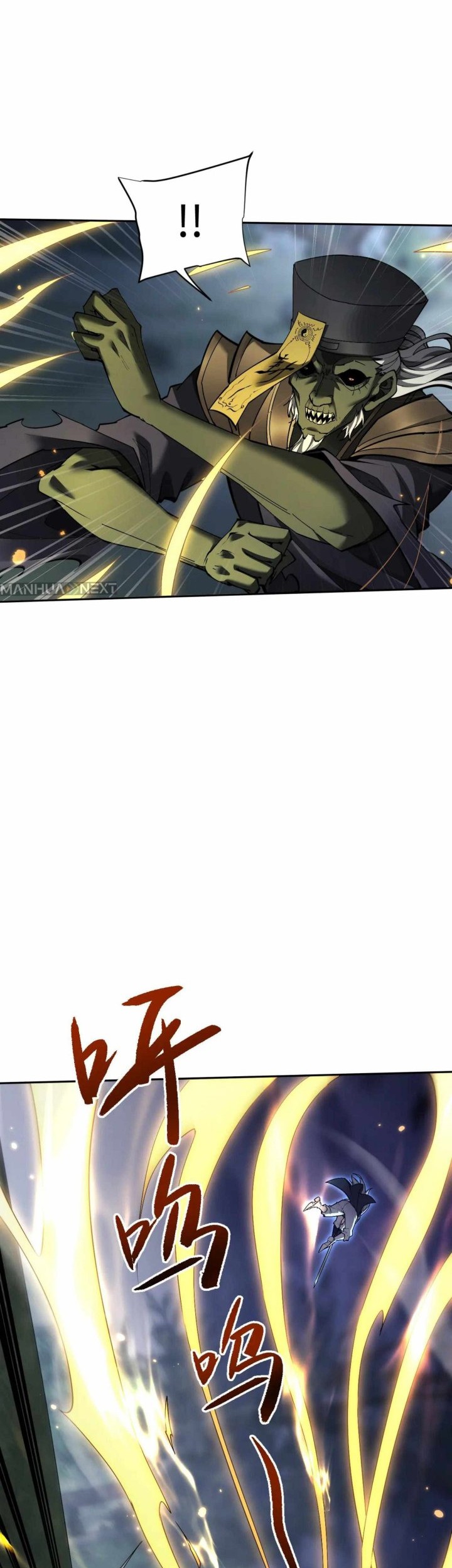 Versatile Sword Cultivator Chapter 57 Gambar 6