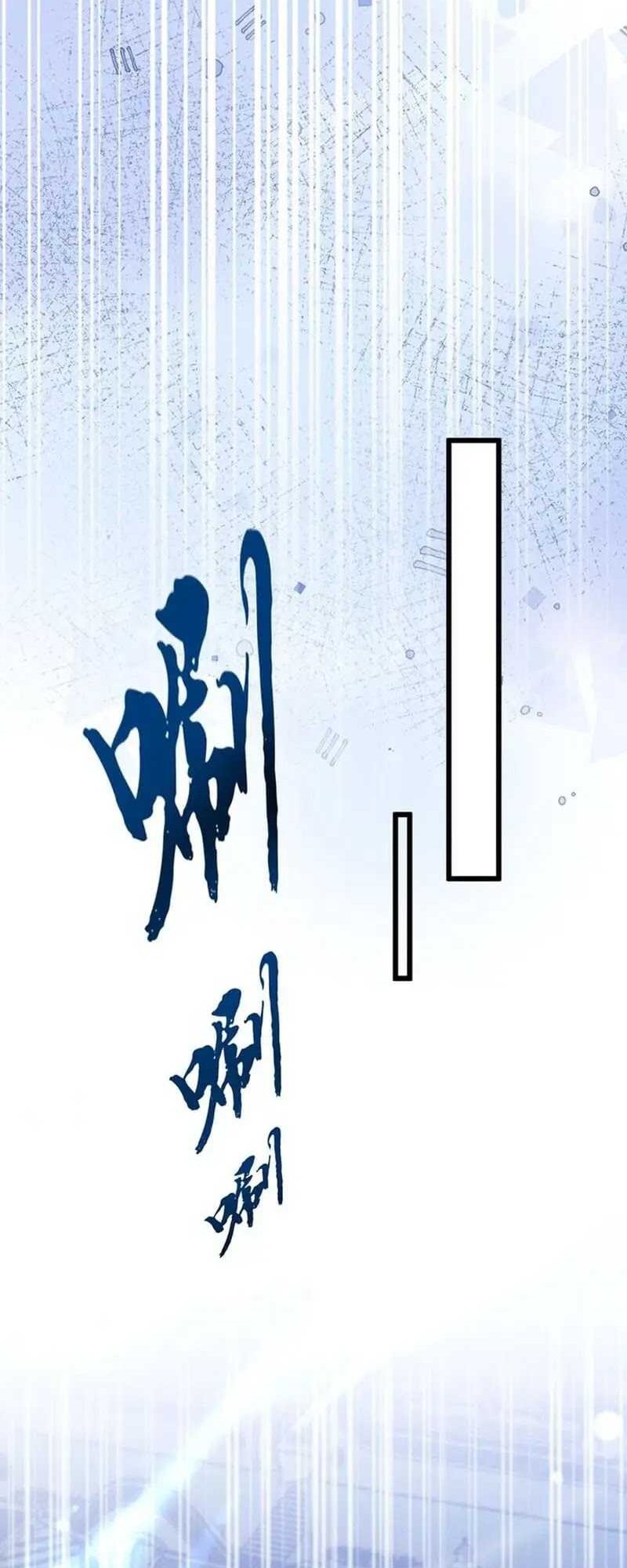 Versatile Sword Cultivator Chapter 5 Gambar 26