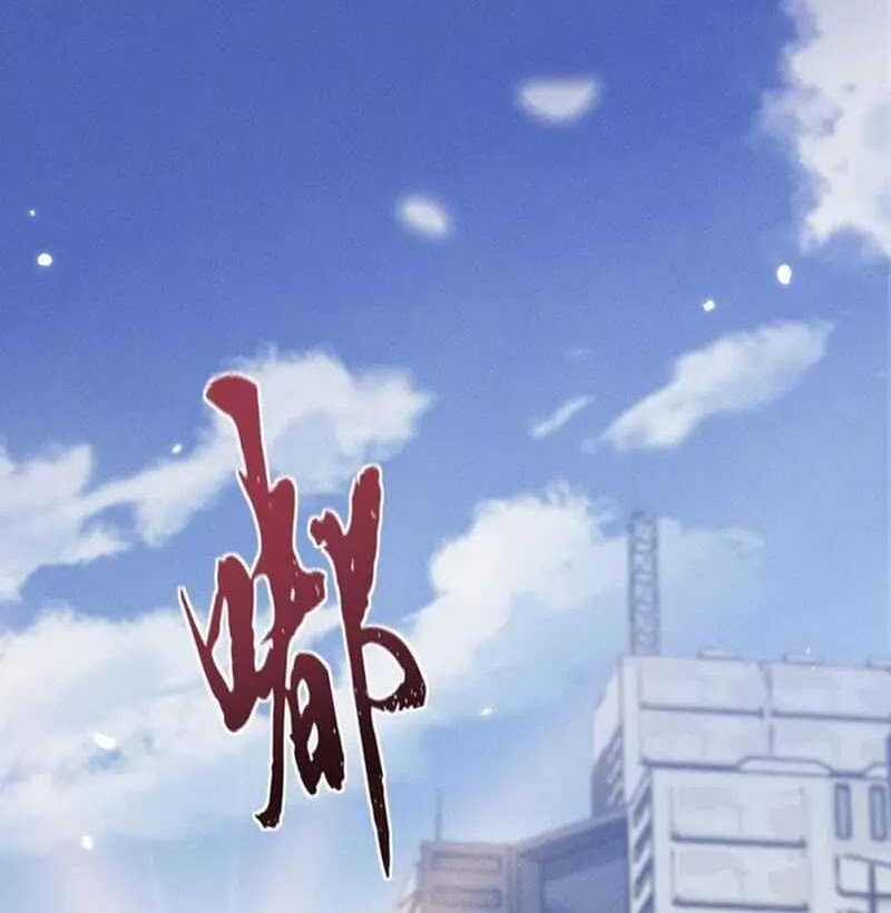 Versatile Sword Cultivator Chapter 5 Gambar 3