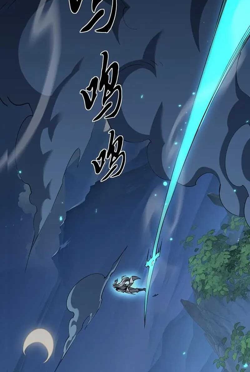 Versatile Sword Cultivator Chapter 5 Gambar 57