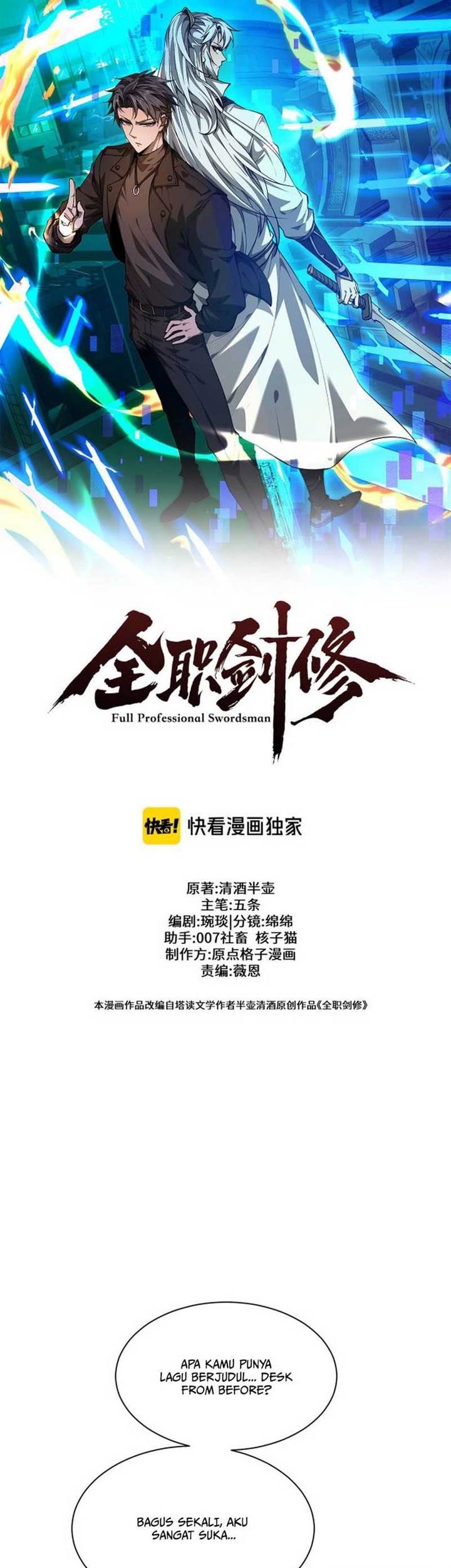 Komik Versatile Sword Cultivator Chapter 50 gambar nomor 1