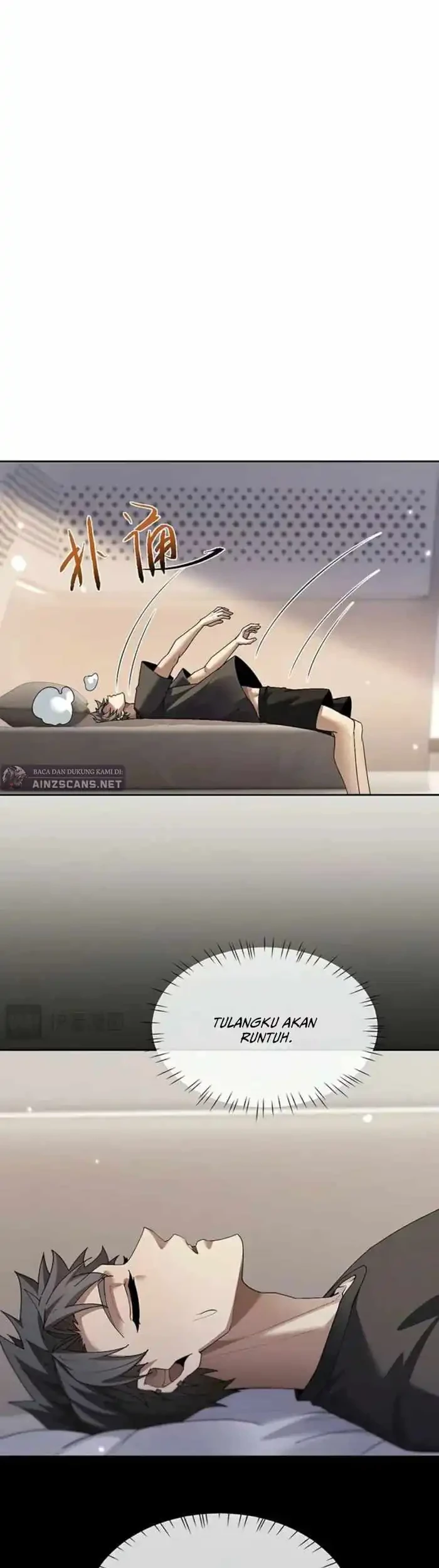 Versatile Sword Cultivator Chapter 64 Gambar 5