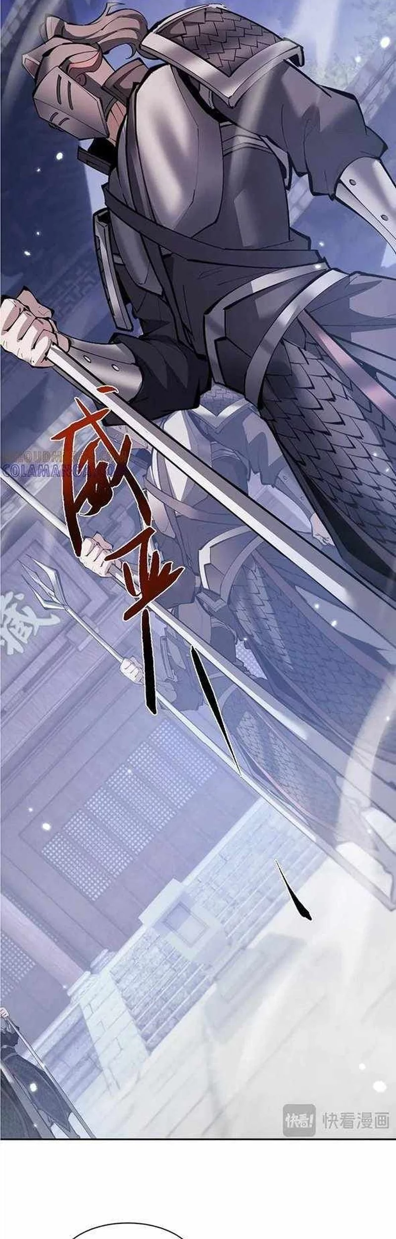 Versatile Sword Cultivator Chapter 65 Gambar 9