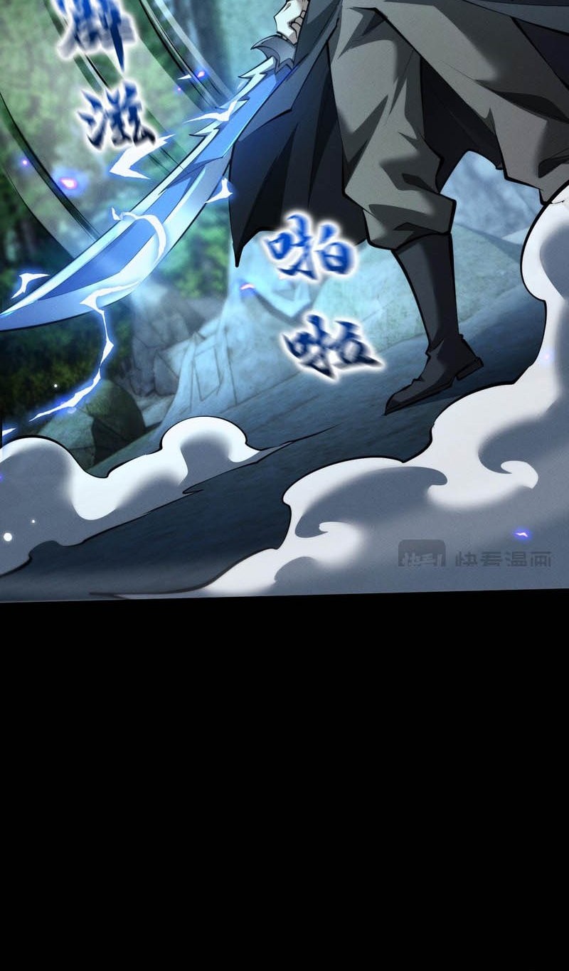 Versatile Sword Cultivator Chapter 6 Gambar 18