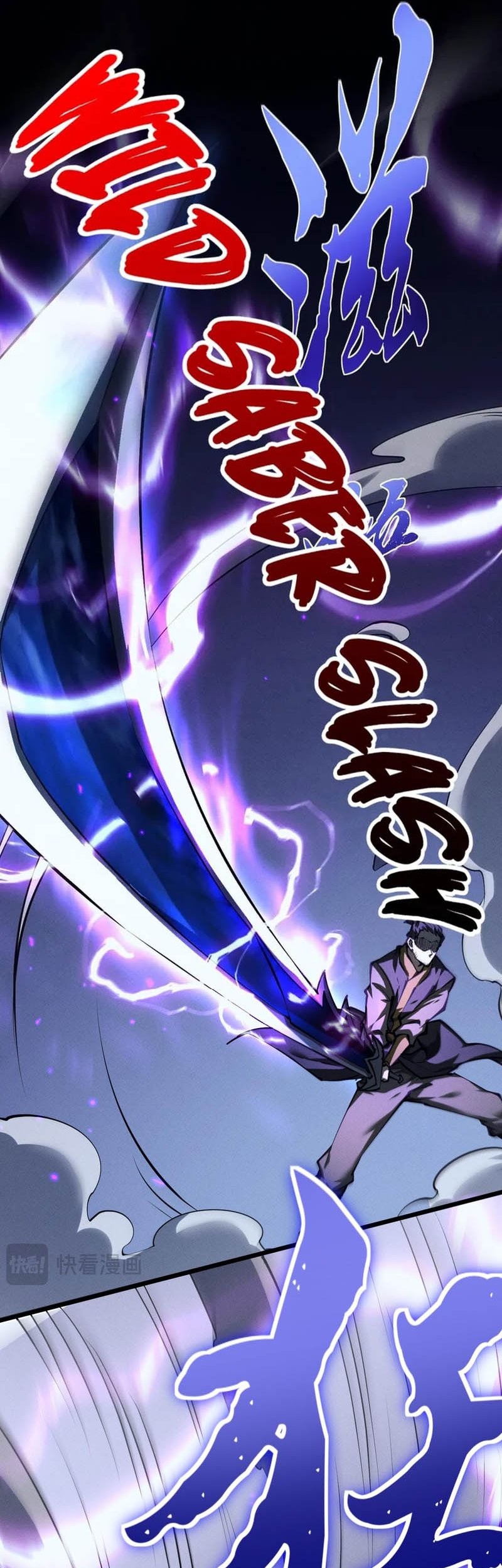 Versatile Sword Cultivator Chapter 6 Gambar 25