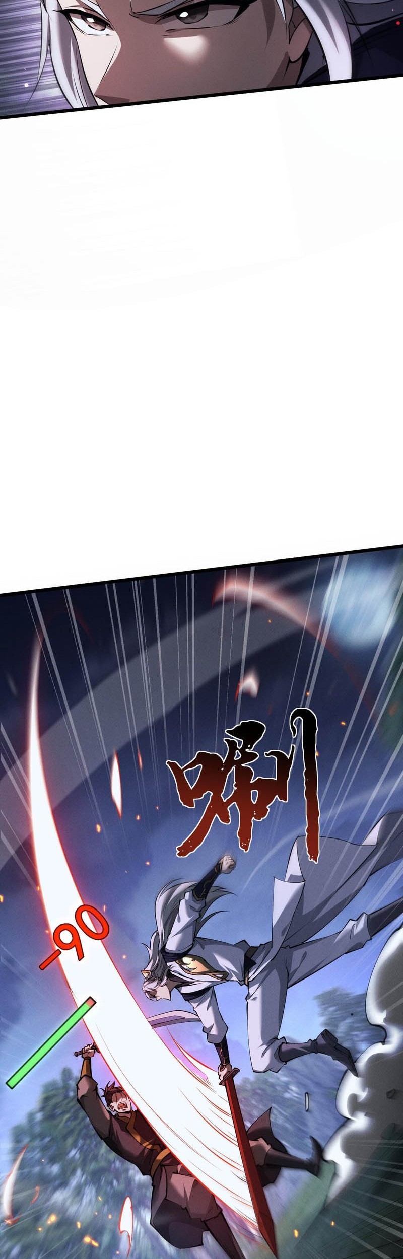 Versatile Sword Cultivator Chapter 6 Gambar 35