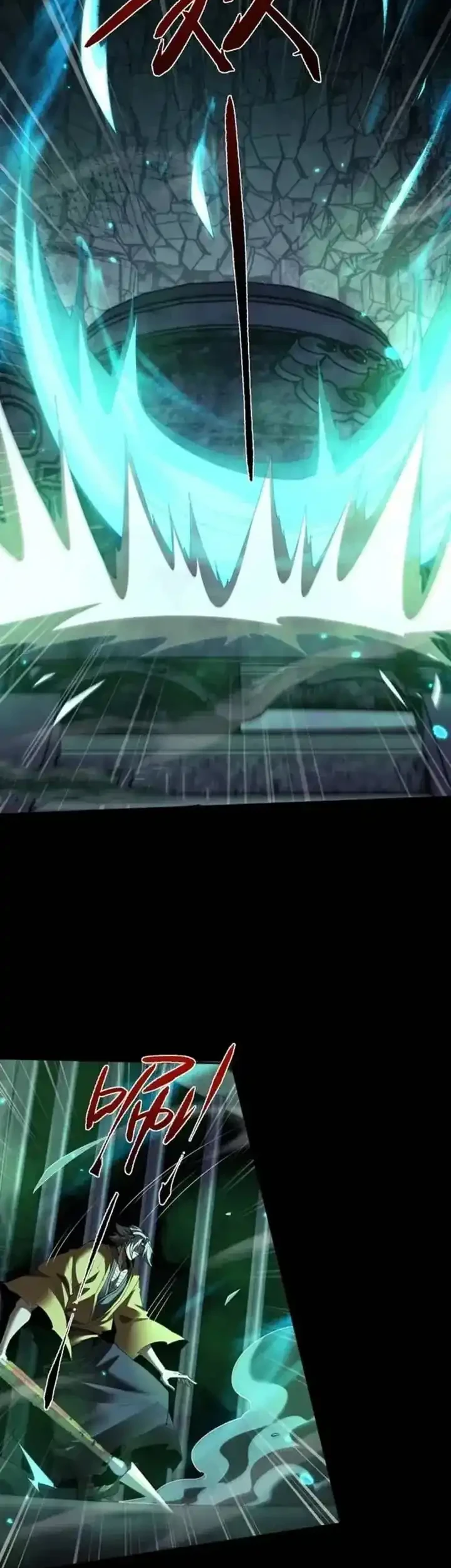 Versatile Sword Cultivator Chapter 74 Gambar 10