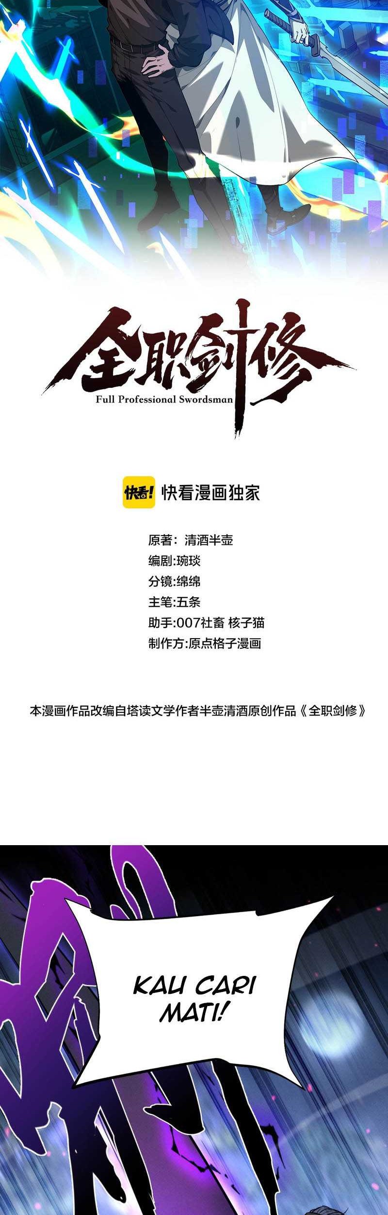 Versatile Sword Cultivator Chapter 7 Gambar 3