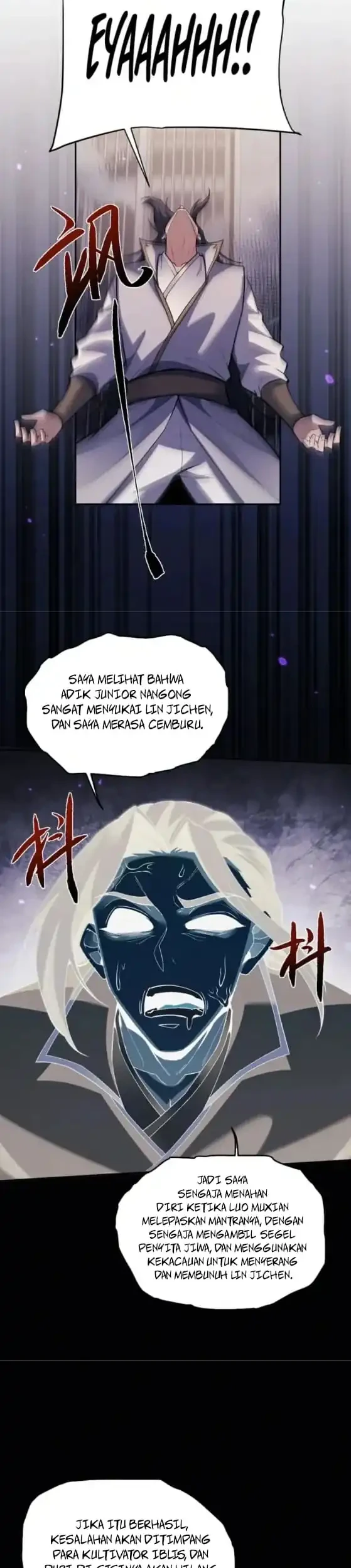 Versatile Sword Cultivator Chapter 73 Gambar 3