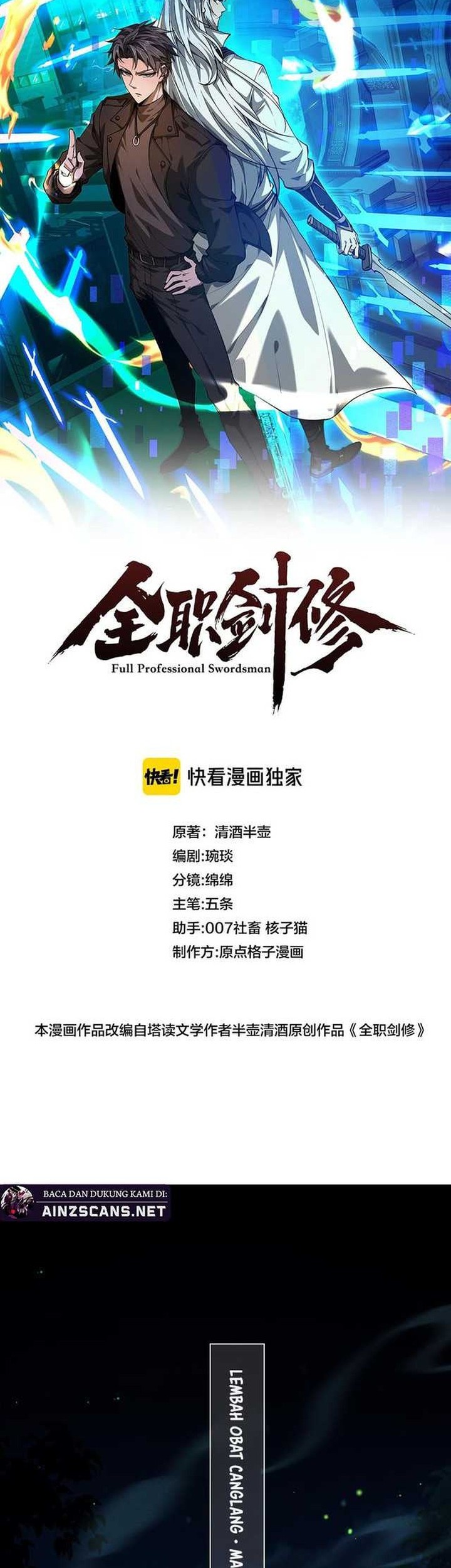 Manhua Versatile Sword Cultivator Chapter 9 gambar nomor 2