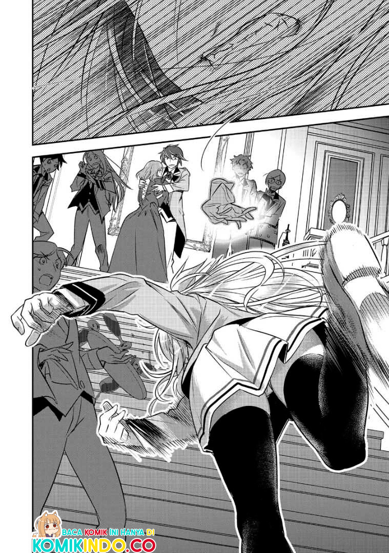 Villager A Wants to Save the Villainess no Matter What! Chapter 1 Gambar 8