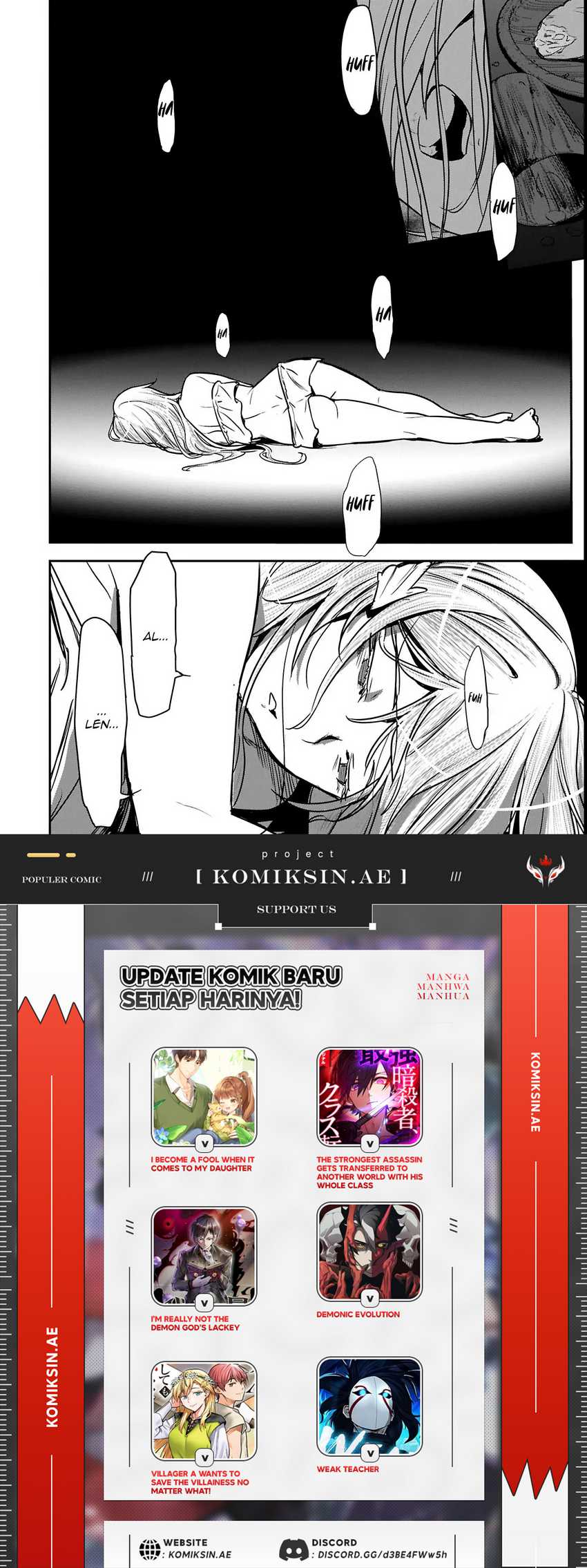 Villager A Wants to Save the Villainess no Matter What! Chapter 36.1 Gambar 16