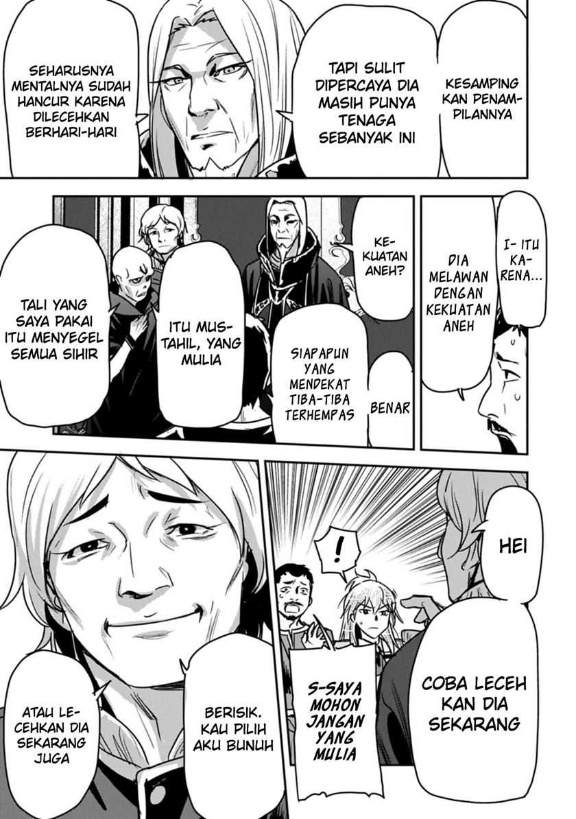 Villager A Wants to Save the Villainess no Matter What! Chapter 36.2 Gambar 6