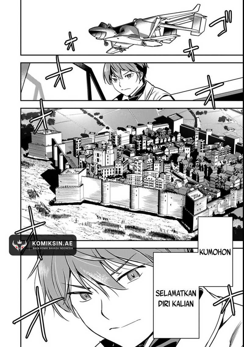 Villager A Wants to Save the Villainess no Matter What! Chapter 38.1 Gambar 17